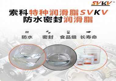 沒想到！一個(gè)水龍頭需要涂抹防水密封潤(rùn)滑脂的位置這么多？