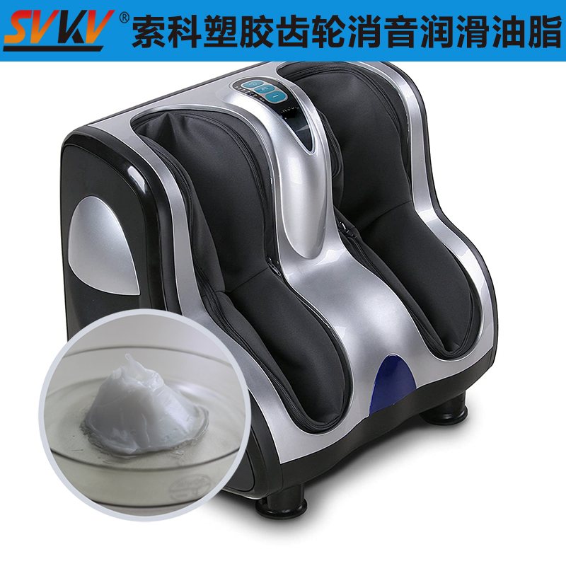 足底按摩器質(zhì)量好不好，選對潤滑油脂很關(guān)鍵！