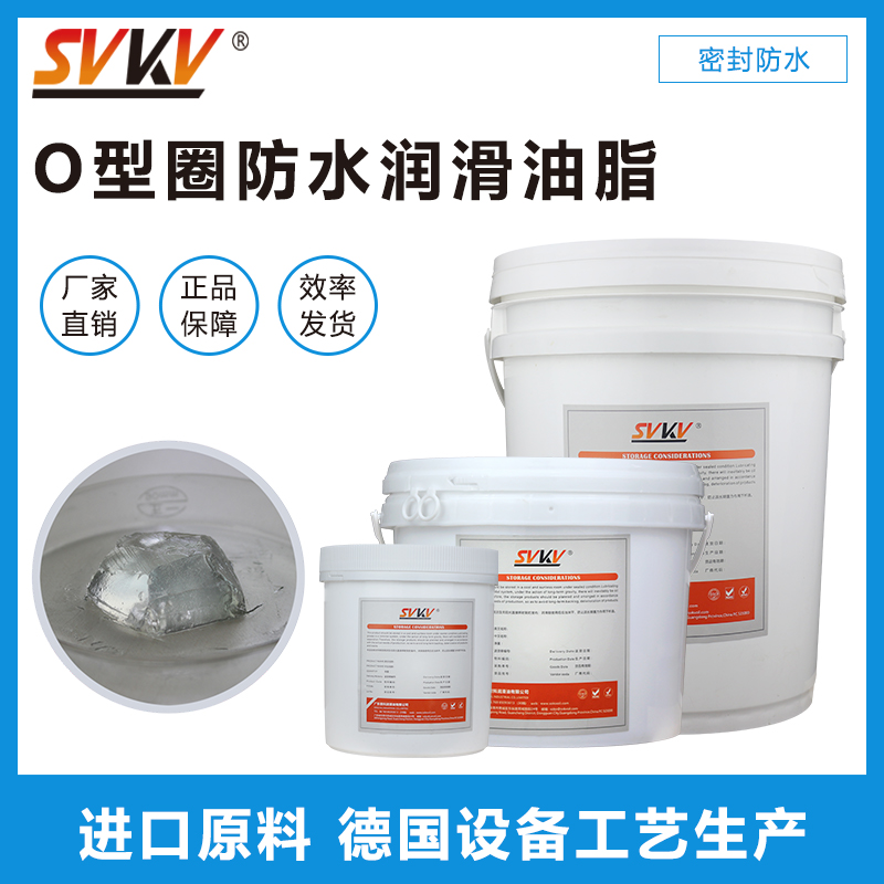 超聲波牙刷防水潤滑解決方案，您知道嗎？